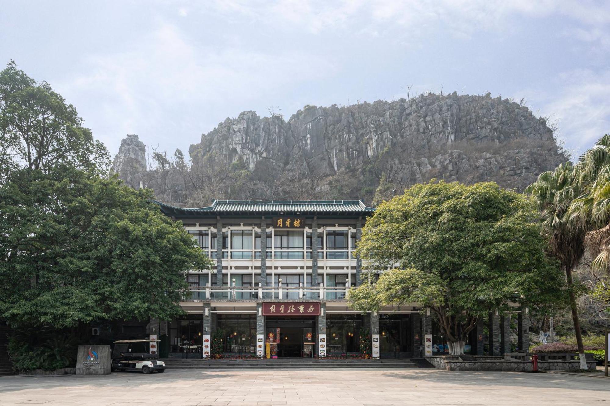 Guilin Crystal Crescent Moon Hotel Luaran gambar