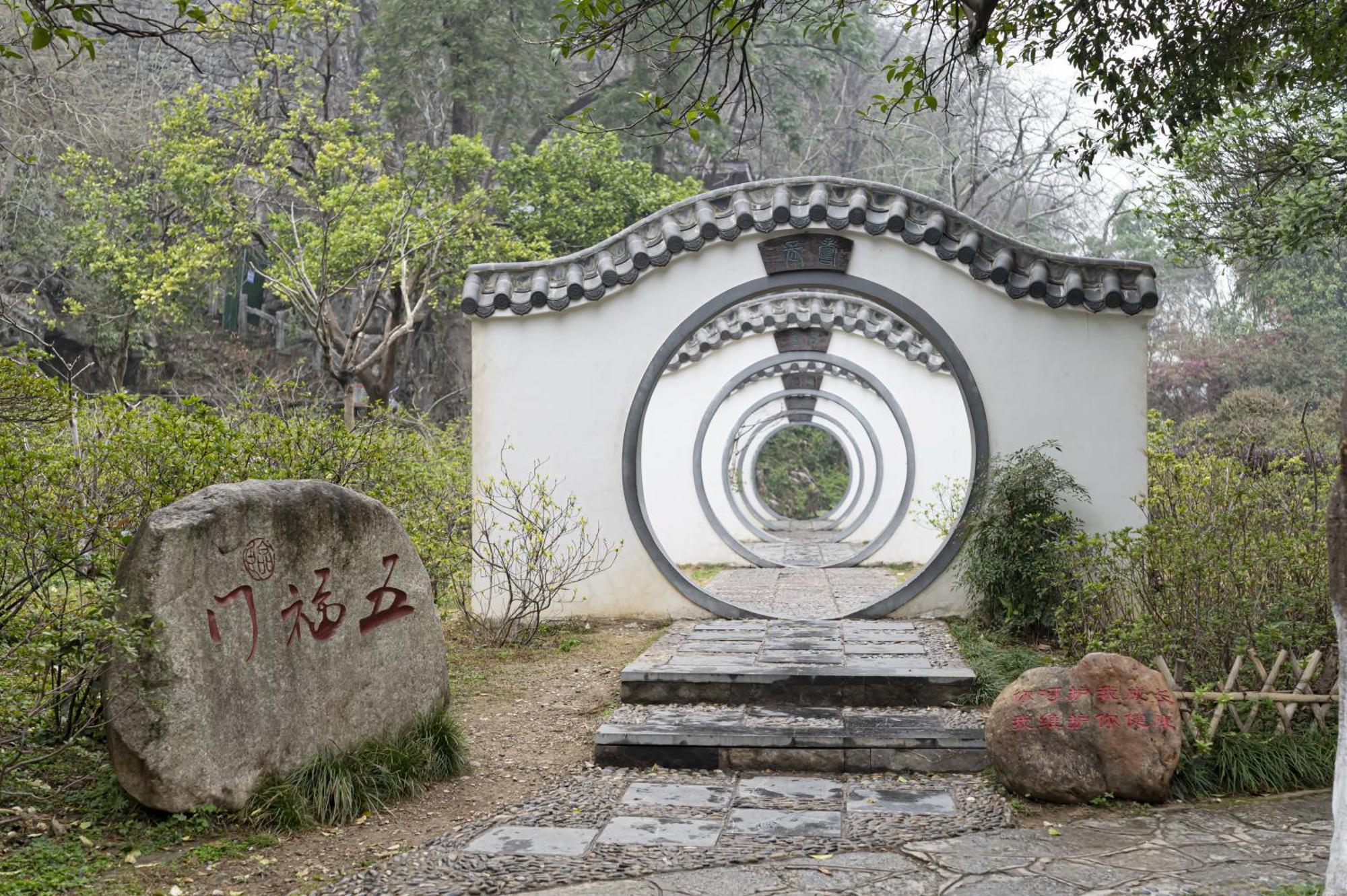 Guilin Crystal Crescent Moon Hotel Luaran gambar